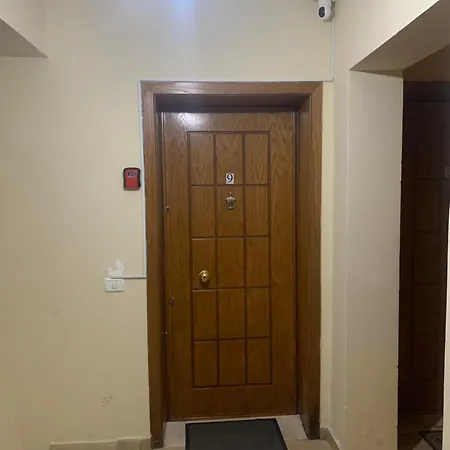 Comfort Center
